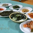 진희닭도리탕 이미지