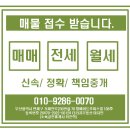 천우스카이뷰1차 이미지