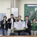 포천경로당 이미지