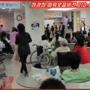 구암의료재단 이미지