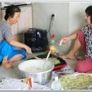 신기리경로당 Daum카페