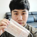 디에스팩 | 패션마스크, 국산일회용마스크 디에스팩몰에서 티나 패션마스크 주문해서 사용해봤어요!! 후기 공유합니다.