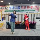 숭의1,3동 이미지