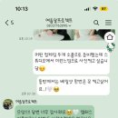 오퍼스 | W5. 제주스냅 여름달 촬영후기💚/오퍼스웨딩/마크유어캘린더/더수트옴므