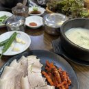 장수돼지국밥24시 | 대구 성서 국밥 맛집 [국밥24시] 돼지국밥 솔직 후기 🍲