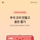 오늘463