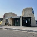 몽돌밭남쪽화장실 이미지