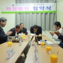 이화노인회 네이버블로그