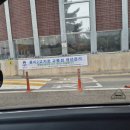 용이2교차로 이미지