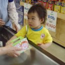 신우유통 이미지