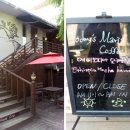 마리스커피 이미지