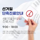 난곡동-22 이미지