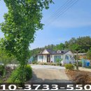 북내면사무소화장실 이미지