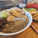 경기도 수원시 권선구 곡선로49번길 39-18 (곡반정동) 이미지