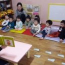 또래 어린이집 이미지