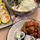 김밥먹기좋은날 이미지