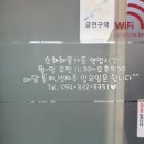 순화해물가든 네이버블로그