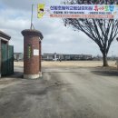 신방초등학교병설유치원 이미지