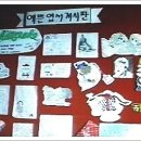 하늘다방 이미지