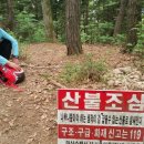 박창원한의원 이미지