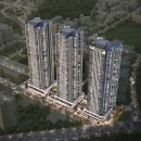 롯데스카이어린이집 이미지