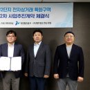 에스에이치로지스 이미지