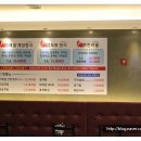 송도게장 이미지