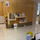 가한의원 이미지