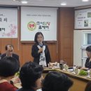 사임당유니온 - 고양시 덕양구 | 사임당유니온