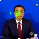 한국레이져 티스토리
