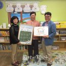 부산꿈지역아동센터 이미지