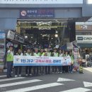 경안동-1 이미지