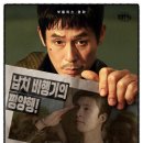 굿뉴스