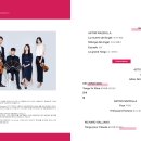 친친 - 고흥군 | 친친