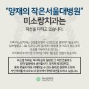 사랑담은치과 이미지