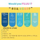 피오나화장품 | 베트남 푸꾸옥 스파(마사지) 가격 비교, 장단점 총정리, 네일 후기까지