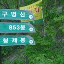 화령목욕탕 이미지