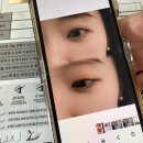 제주속눈썹펌 눈온 후기, 여름휴가 전 구제주속눈썹 만족했던 이유