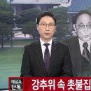 한창사우나
