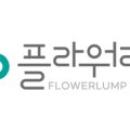 주식회사 우리마더 이미지