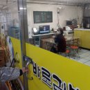 신우유통 이미지