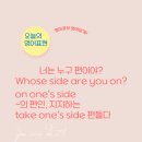 고진초등학교 이미지