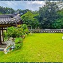 스테이연 이미지