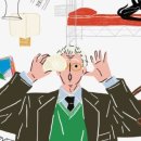 (주)미술세계