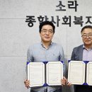 소라환경 티스토리