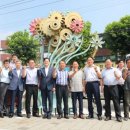 사거리 조형물 이미지