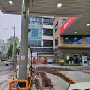 세류주유소