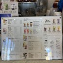 공차 익산원광대점 이미지