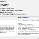 서울특별시립 브릿지종합지원센터