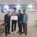 DS복싱클럽 이미지